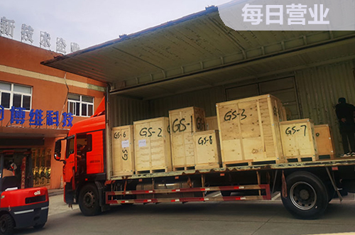 曬發貨，就是曬靠譜